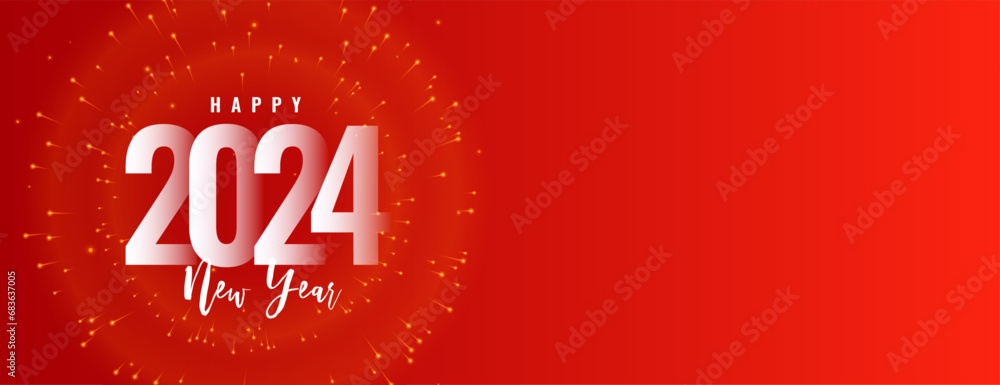 happy new year 2024 invitation banner with firework celebration - obrazy, fototapety, plakaty 
