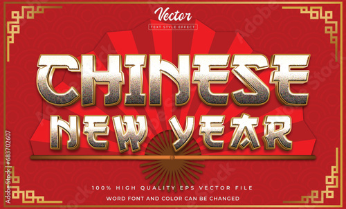 Chinese new year text effect