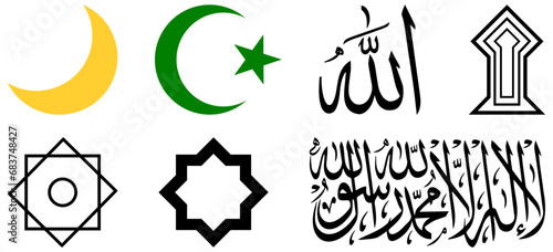 Symbols of Islam  Crescent  Star and crescent  Allah  Shahadah  Rub el Hizb  Khatim  Sujud Tilawa. Vector illustration