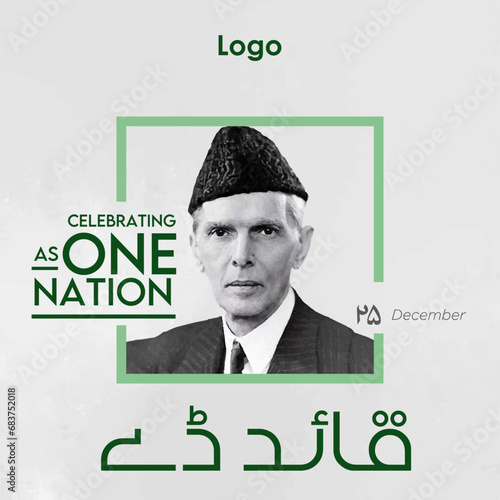 Jinnah Day Celebration: Unity in Diversity 25 December Quiad day jinnah day 