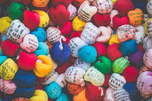 Kyoto, Kyoto / Japan - 05 12 2018: A background texture of the beautiful colorful balls called 