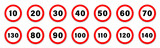 Speed limit signs collection. Speed limit signboard vector icons.