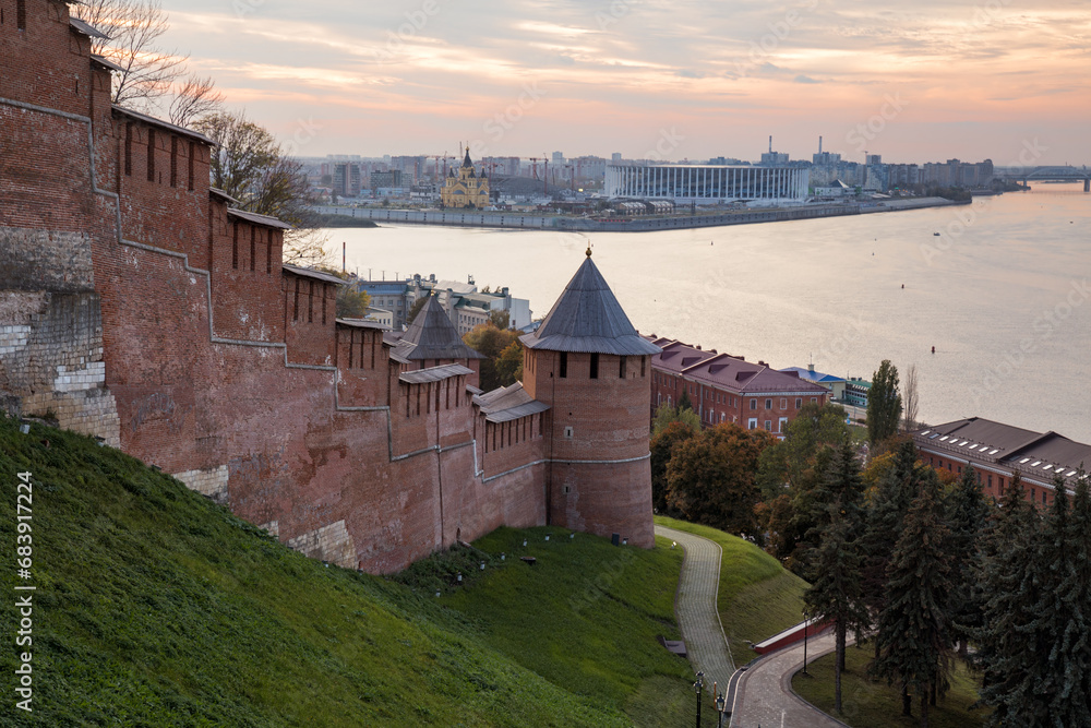 Nizhny Novgorod at sunset