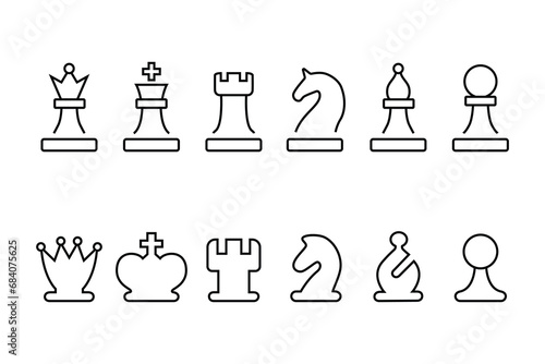 Chess piece icons. Board game. Black silhouettes on white background vector illustration. Business strategy logo Chess with king, queen, horse, knight, rook, pawn, bishop, checkmate, strategy flat
