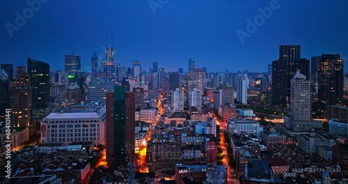 Aerial shot of city financial district skyline in Shanghai, China photo