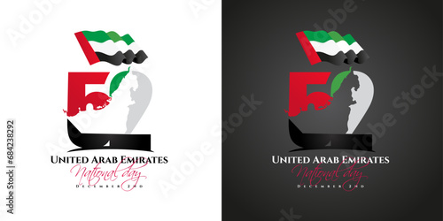 52 National Day of United Arab Emirates, silhouette of the city of Dubai with the UAE flag on the background of numbers 52. vector illustration of happy national day UAE 2023 , December 2, 1971