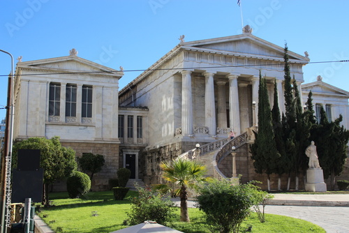 Biblioteca Nacional de Atenas