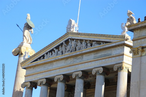 Academia de Atenas photo