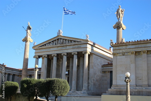 academia de atenas photo