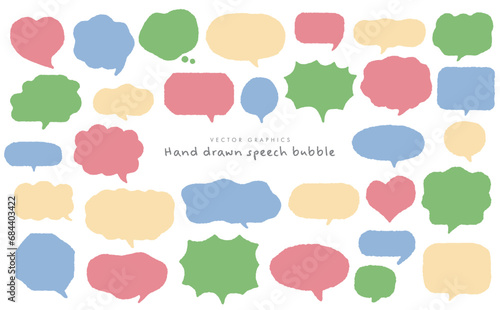 吹き出しイラストセット・カラー