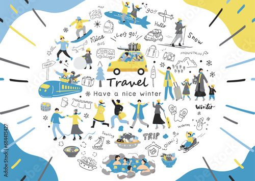 冬旅行を楽しむ人達