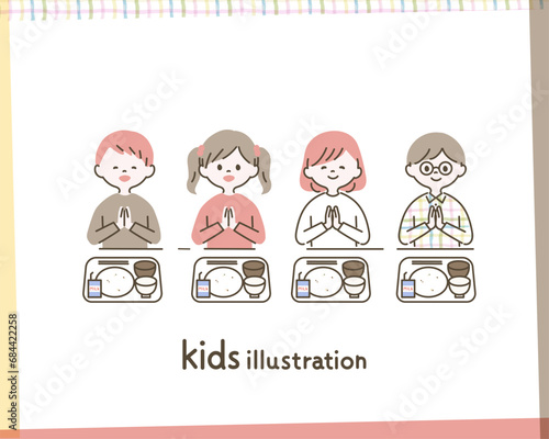ごちそうさまをする子供達