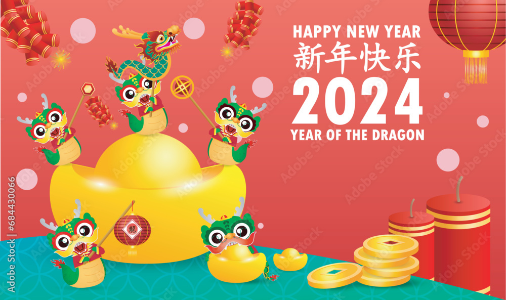 Naklejka premium Happy Chinese new year 2024 and little dragon in year of the dragon zodiac Capricorn calendar poster design gong xi fa cai Background illustration vector, Translate happy new year