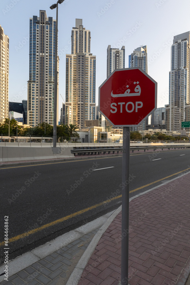 traffic sign on the street