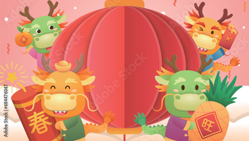 Playful and cute character of dragon with red lantern  lively celebration of Chinese New Year  vector poster