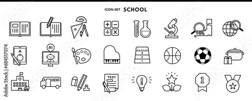 シンプルでかわいいスクール＆学習アイコン
