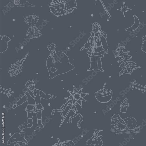Christmas seamless vector pattern for gift paper with ukrainian christmas traditions and elements