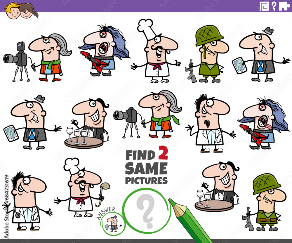 find two same cartoon people of various professions game find two same cartoon people of various professions game