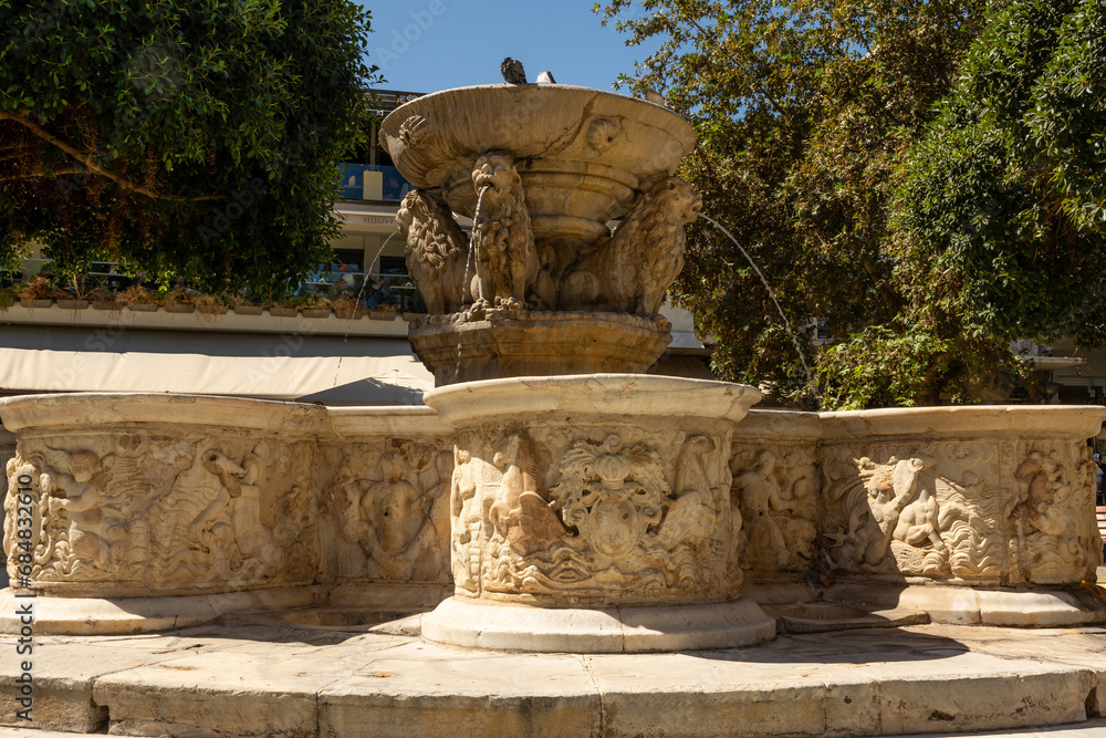 Lions Square Fountain