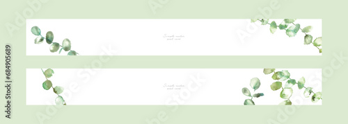 水彩画。水彩タッチの植物テンプレートセット。植物のベクターイラスト。ナチュラルな背景。Watercolor. Watercolor touch plants template set. Vector illustration of plants. Natural background.