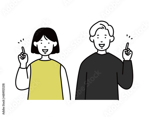 安心した表情の男女・夫婦のイラスト素材