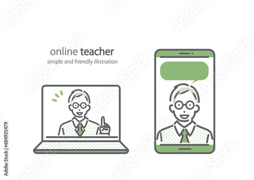 スマホやパソコンを通してサポートしてくれる講師　シンプルでお洒落な線画イラスト