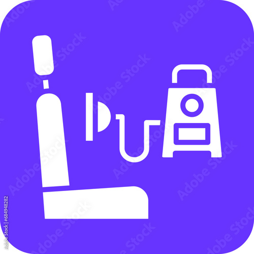 Vector Design Vacuum Interior Icon Style