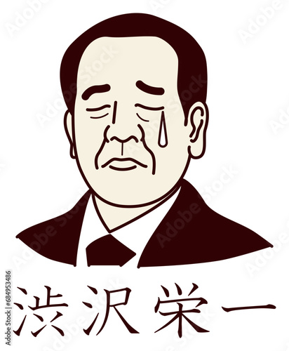 日本の実業家 渋沢栄一 しぶさわ えいいち のシンプルなイメージイラスト 泣き顔バージョン ベクター