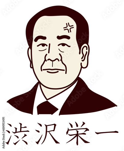 日本の実業家 渋沢栄一 しぶさわ えいいち のシンプルなイメージイラスト 怒り顔バージョン ベクター