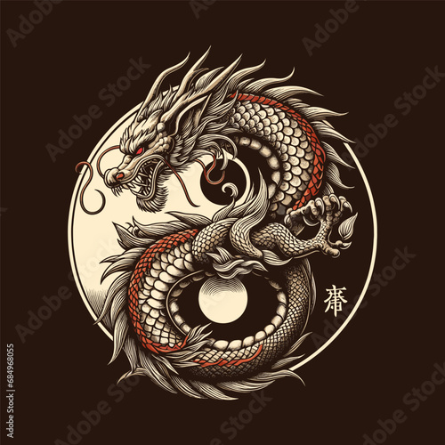 Asian Dragon with Yin Yang Symbol Illustration for t-shirt print or sweater, hoodie design
