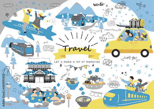 乗り物で冬の旅行を楽しむ人達
