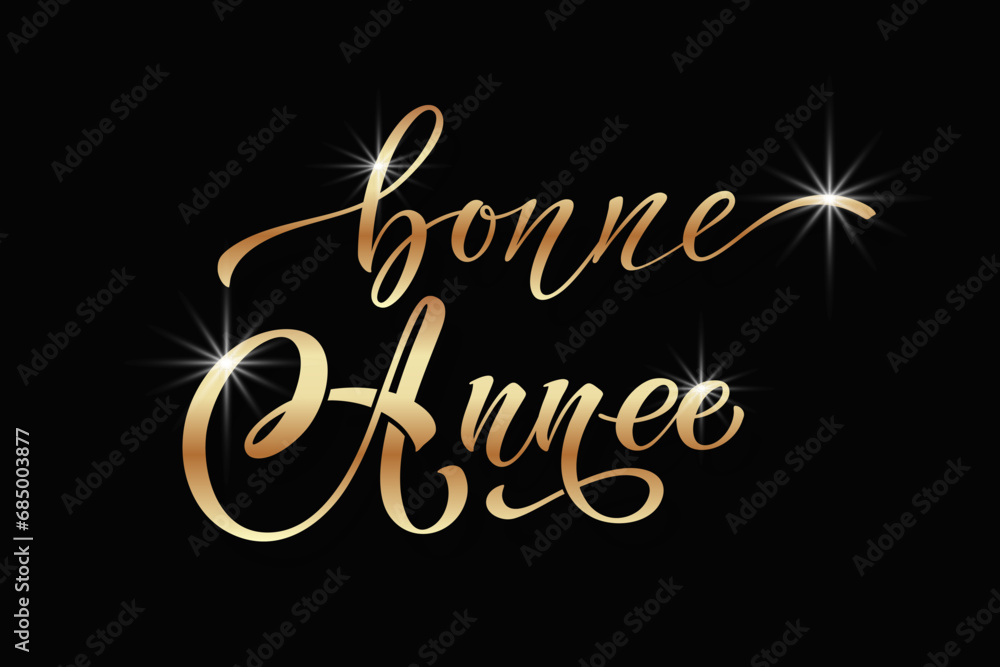 Bonee Annee and Joyeux noel. Merry Christmas card template with greetings in French. Bonee Annee and Joyeux noel. Merry Christmas card template with greetings in French.