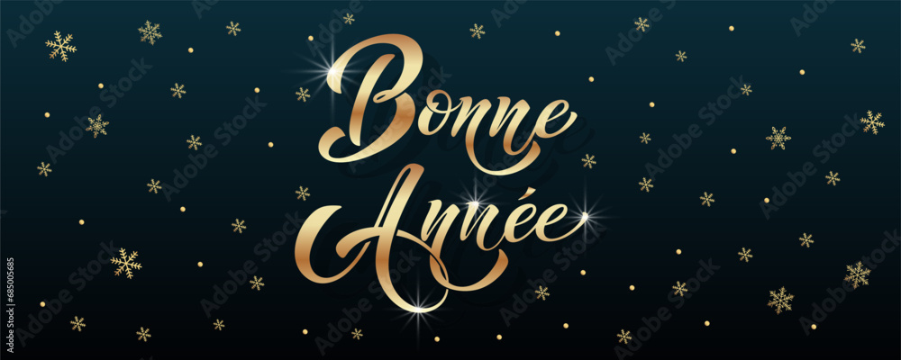 Bonee Annee and Joyeux noel. Merry Christmas card template with greetings in French. Bonee Annee and Joyeux noel. Merry Christmas card template with greetings in French.