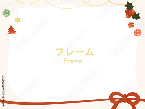 christmas greeting card with christmas decorations text space