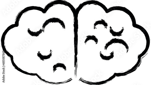 Brain, Human brain vector icon in grunge style