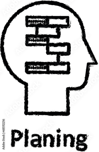 Human, scheme, plan in mind vector icon in grunge style
