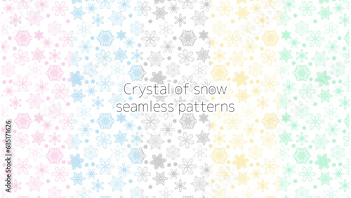 かわいい雪の結晶の模様セット photo