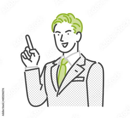 人差し指を差すビジネスマン