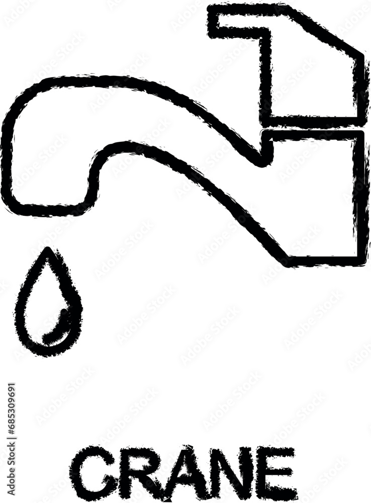 water crane icon grunge style vector water crane icon grunge style vector