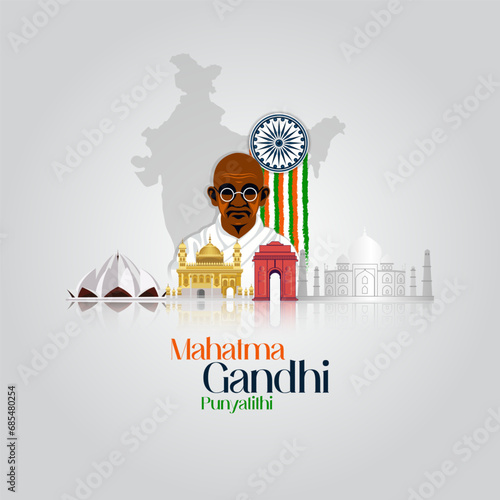 Mahatma Gandhi Punyatithi, also known as Martyrs' Day, is observed on January 30th in India. photo