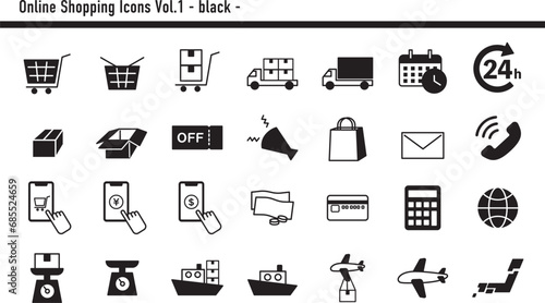 オンラインショップアイコンセットA　02　黒