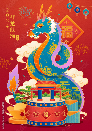 Elegant dragon CNY poster