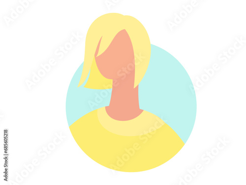 People avatar vector illustration. The people avatar metaphorically embodies digital alter ego we assume in virtual spaces Human faces convey wide range emotions, acting as windows to soul