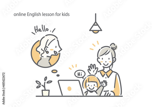 親子でオンライン英会話を楽しむ女の子とお母さん　シンプルでお洒落な線画イラスト