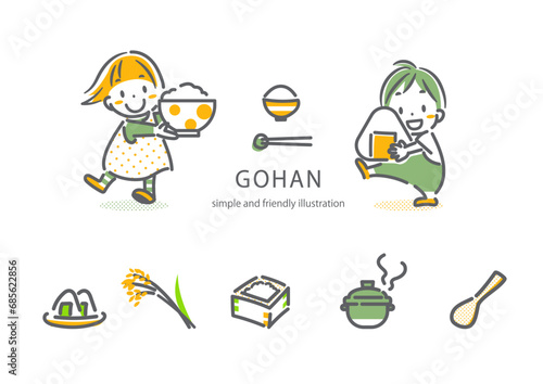 ご飯が好きな女の子と男の子　お米　シンプルでお洒落な線画イラスト