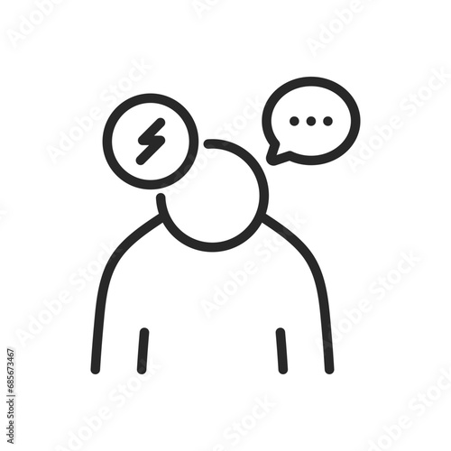 Multiple Sclerosis Icon. Thin Linear Symbol for MS Awareness, Neurological Health, and Autoimmune Disorder Education. Isolated Outline Vector Sign.