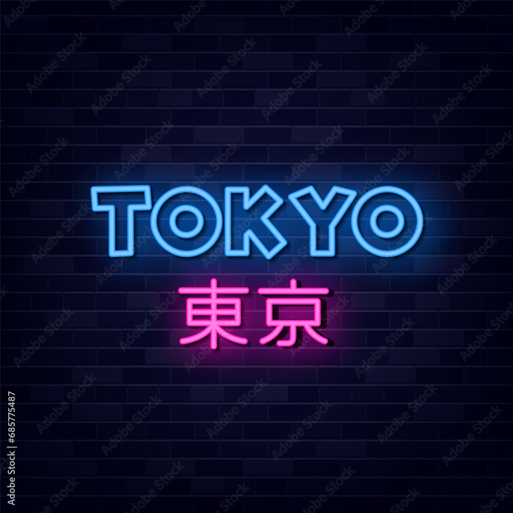 Tokyo Neon Text Vector, Neon Sign Symbol, Light banner, Light art Tokyo Neon Text Vector, Neon Sign Symbol, Light banner, Light art