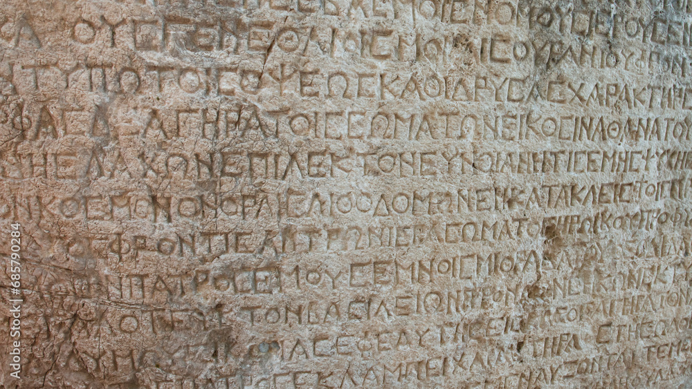 ancient historical relief in Greek, Arsemia Ören Yeri, near Nemrut, Turkey