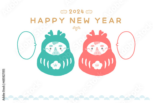 吹き出し付きの2匹のかわいい辰の福だるまの年賀状 - HAPPY NEW YEAR - 辰年のシンプルな手描きの年賀素材