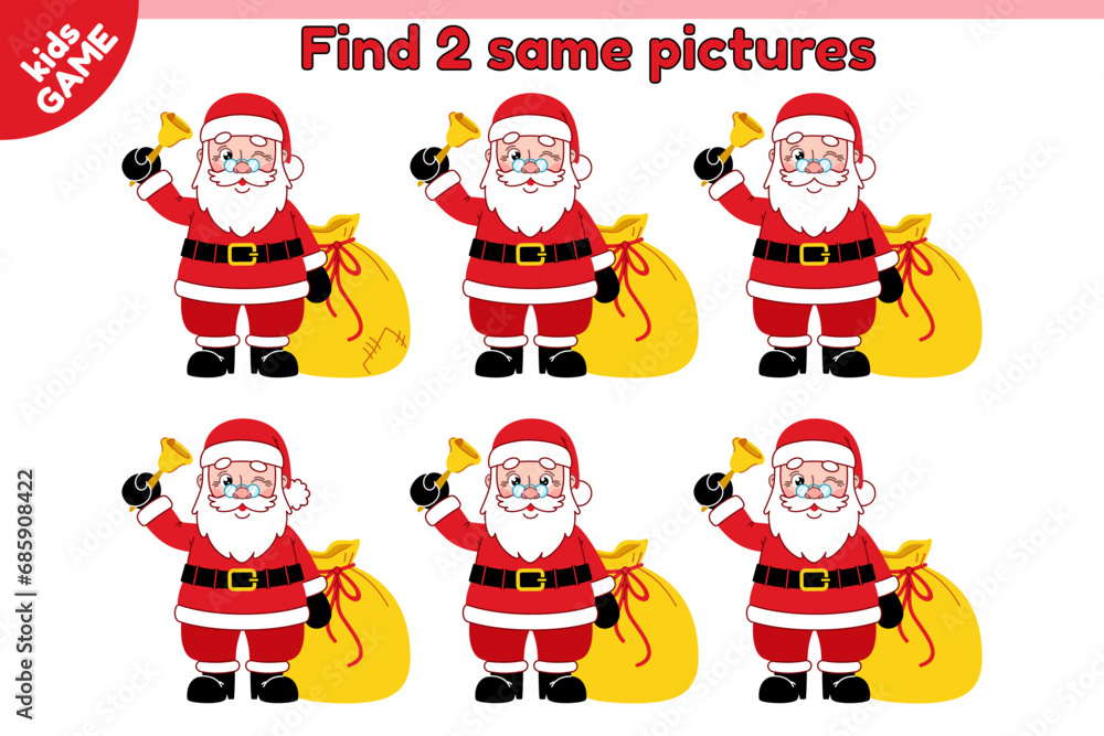 Educational kids game. Find 2 same picture with Christmas Santa Claus ringing the bell. Puzzle for school education children. New Year activity book. Cartoon Santa with a bag of gifts. Flat vector.